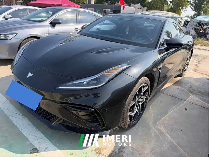 Neta GT 560