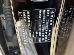 SAIC Shangjie H5 2025 Pure Electric Max - ფოტო 11