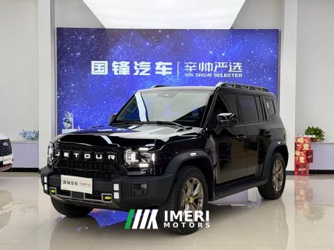 2025 Jetour Jietu Traveler 2023 2.0T AWD Conquest - ავტომობილი ჩინეთიდან
