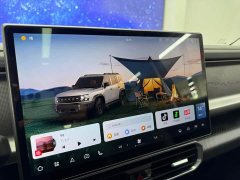 Jetour Jietu Traveler 2023 2.0T AWD Conquest - ფოტო 17