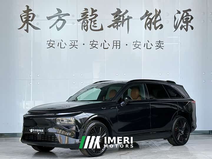 XPeng G9 2026 725 Max - ავტომობილი ჩინეთიდან