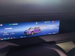 AITO M6 Extended Range Ultra - ფოტო 3