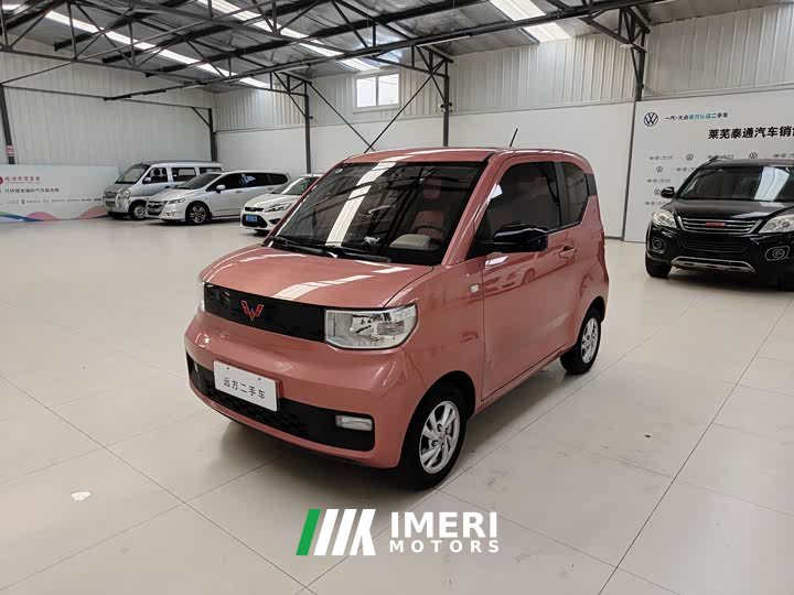 Wuling Hongguang MINIEV 2020 Deluxe Edition LFP Battery - ავტომობილი ჩინეთიდან