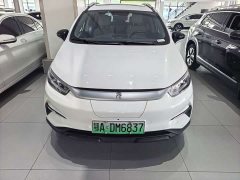 BYD Yuan Pro Lifetime Edition - ფოტო 2