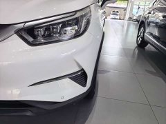 BYD Yuan Pro Lifetime Edition - ფოტო 3