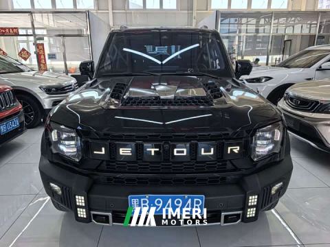 2024 Jetour Jietu Traveler 2.0T AWD Conquest