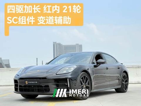 2025 Porsche Panamera 4 Executive Extended Wheelbase 2.9T - автомобиль из Китая