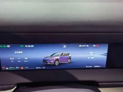 AITO M6 Extended Range Ultra - ფოტო 3