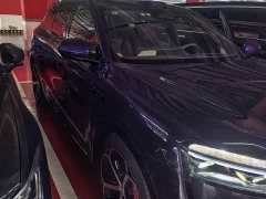 AITO M6 Extended Range Ultra - ფოტო 4