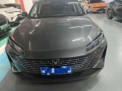 Changan Eado Blue Whale 1.5T 500Bar Luxury - ფოტო 2