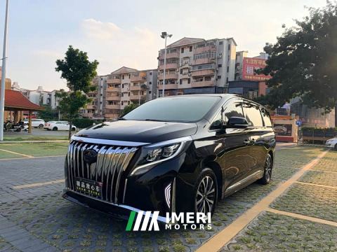 2021 GAC Aion M8 Lingxiu Series 390T Premium Edition