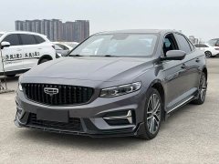 Geely Xingrui 1.5TD Kunlun Edition - ფოტო 1