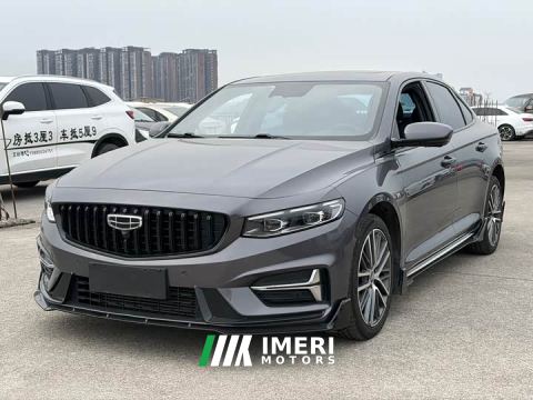 2023 Geely Xingrui 1.5TD Kunlun Edition