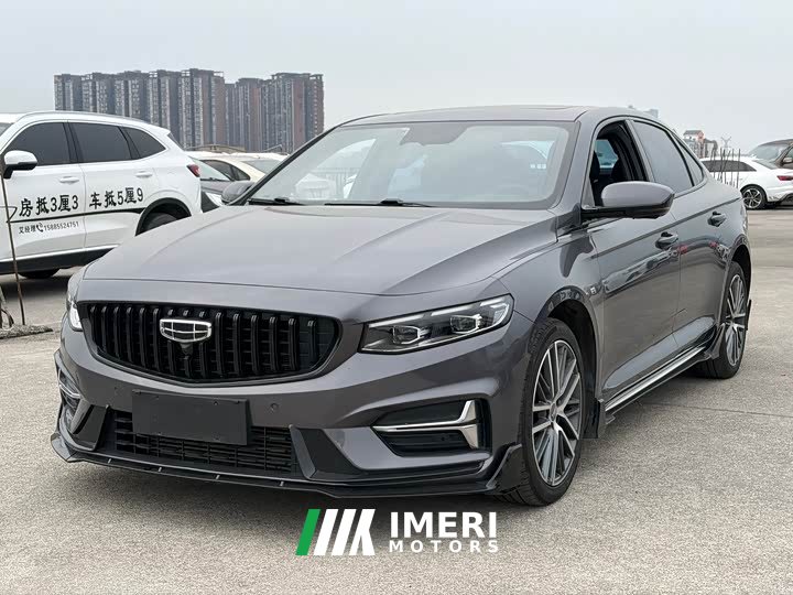 Geely Xingrui 1.5TD Kunlun Edition