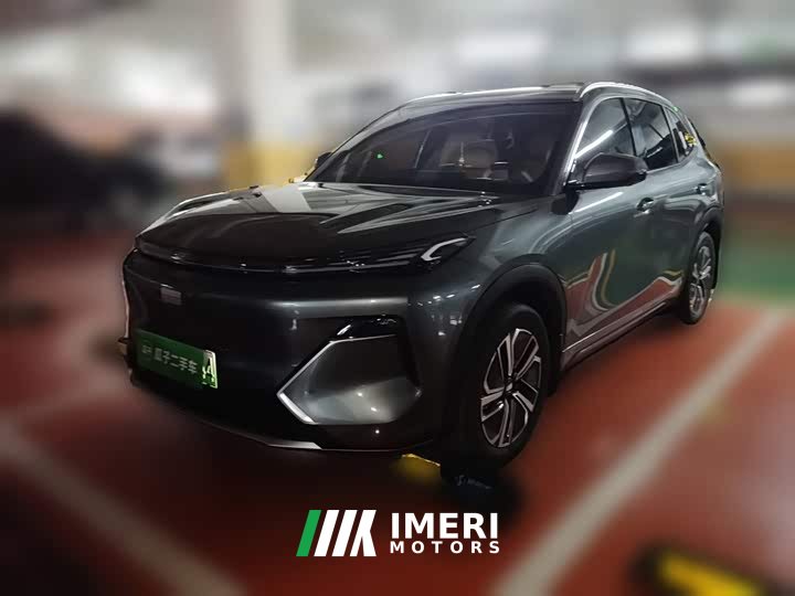 Geely Galaxy Starship 7 120km Explorer Edition - ავტომობილი ჩინეთიდან