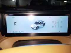 Geely Galaxy Starship 7 120km Explorer Edition - ფოტო 9
