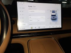 Geely Galaxy Starship 7 120km Explorer Edition - ფოტო 11
