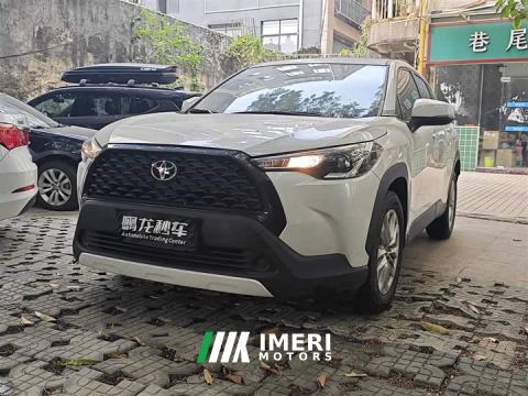2023 Toyota Corolla Sharp Release 2.0L Elite Edition