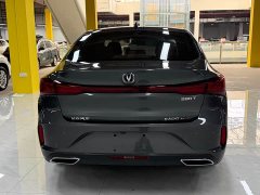 Changan Eado Enjoy Plus Blue Whale NE 1.4T GDI DCT Luxury Edition - ფოტო 5