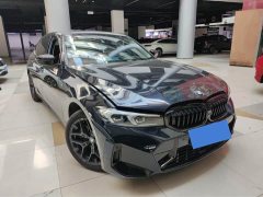 BMW 3 Series 330Li M Sport Night Edition Package - ფოტო 2