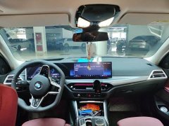BMW 3 Series 330Li M Sport Night Edition Package - ფოტო 4