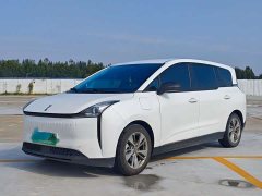 FAW Bestune NAT Edition 100kW 401km - ფოტო 1