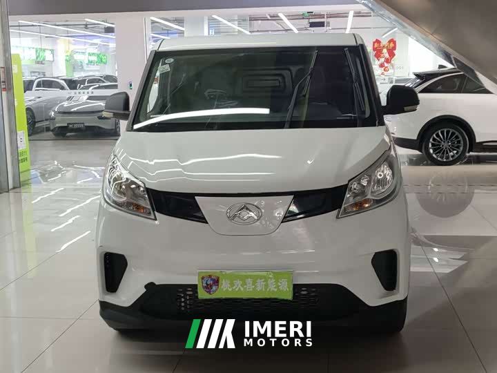 Maxus EV30 EV