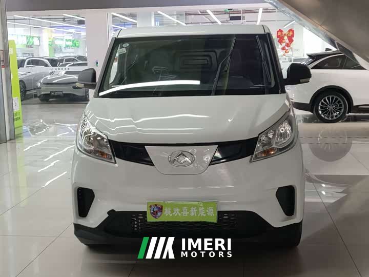 Maxus EV30 EV - ავტომობილი ჩინეთიდან