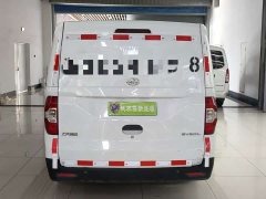 Maxus EV30 EV - ფოტო 7