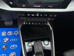 Audi A3 2022 A3L Limousine 35 TFSI Fashion Sport - ფოტო 17