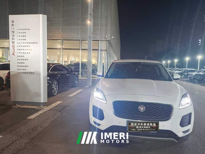 Jaguar E-PACE 2018 P200 S China National V - ავტომობილი ჩინეთიდან