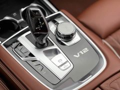 BMW 7 Series 2019 M760Li xDrive V12 Luxury Package - ფოტო 17