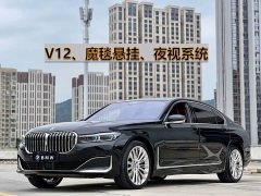 BMW 7 Series 2019 M760Li xDrive V12 Luxury Package - ფოტო 2