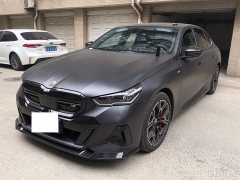 BMW 5 Series 530Li Luxury M Sport Package - ფოტო 1