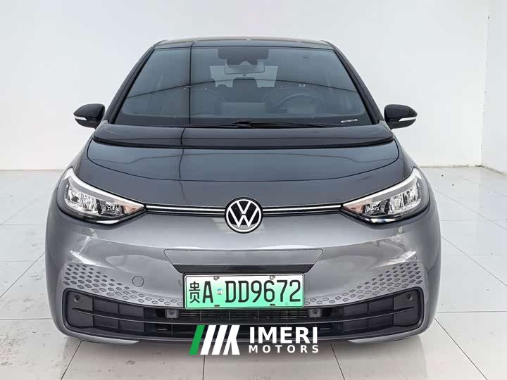 Volkswagen ID.3 Pure Smart Edition