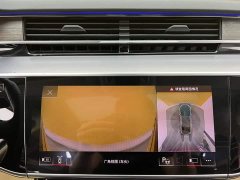 Audi A8 A8L 55 TFSI quattro Prestige - ფოტო 18