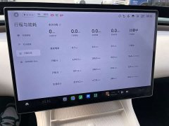 Xiaomi YU7 2025 Four-Wheel Drive Pro - ფოტო 8