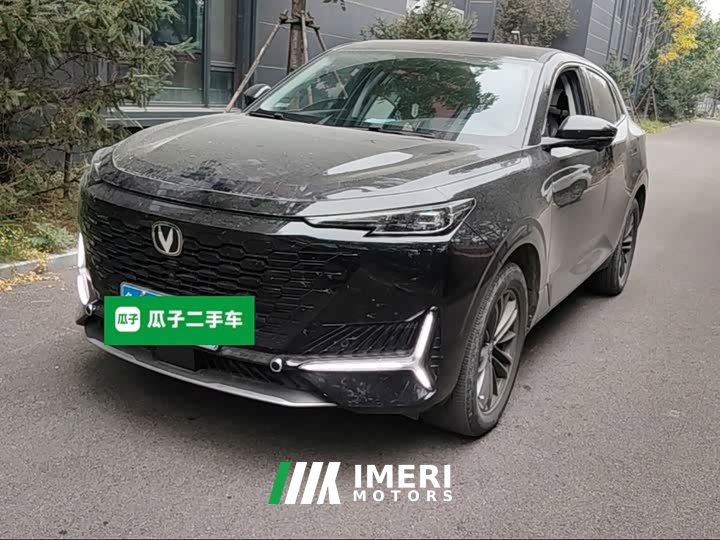 Changan UNI-K 2.0T Two-Wheel Drive Deluxe - ავტომობილი ჩინეთიდან