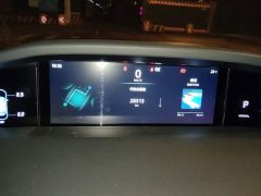 Changan UNI-K 2.0T Two-Wheel Drive Deluxe - ფოტო 5