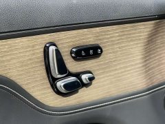 Smart Spirit #5 2024 Long-Range Qiyou Luxury Edition - ფოტო 3