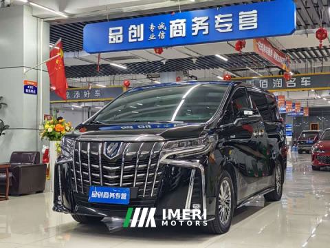 2021 Toyota Alphard Hybrid 2.5L Premium Edition
