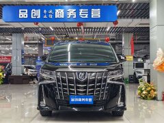 Toyota Alphard Hybrid 2.5L Premium Edition - ფოტო 2