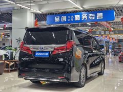 Toyota Alphard Hybrid 2.5L Premium Edition - ფოტო 7
