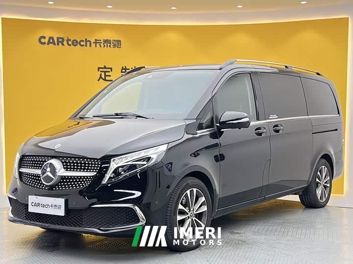 Mercedes-Benz V-Class V 260 Navigator Edition - ავტომობილი ჩინეთიდან