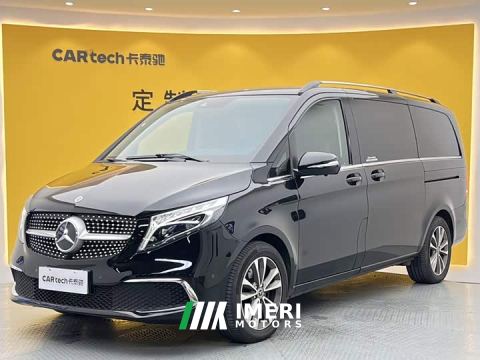 2021 Mercedes-Benz V-Class V 260 Navigator Edition