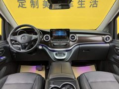 Mercedes-Benz V-Class V 260 Navigator Edition - ფოტო 17