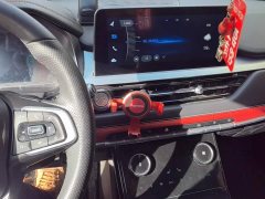 Chery Tiggo 7 2020 Shenxing Edition 1.5T CVT Shenxing 2 - ფოტო 8