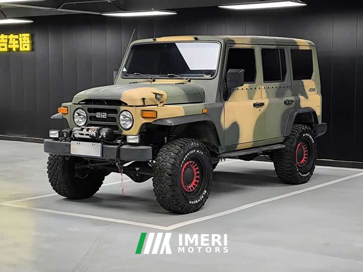 Beijing 212 Classic Marksman 2.4T Manual Base Edition - ავტომობილი ჩინეთიდან