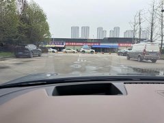 BYD Han EV Champion Edition 715KM FWD Prestige - ფოტო 5