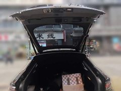 Volkswagen Lingdu L 280TSI DSG Spicy Edition - ფოტო 15